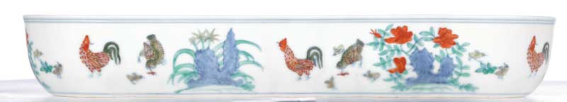 The Meiyintang 'Chicken Cup' (panorama)