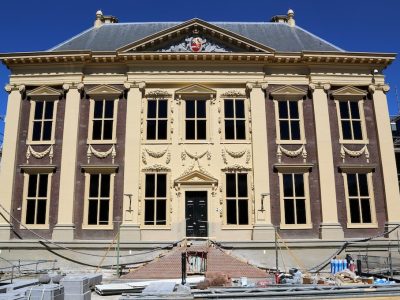 The Mauritshuis, The Hague.