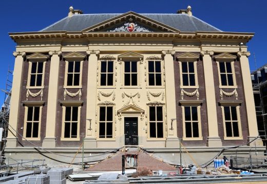 The Mauritshuis, The Hague.