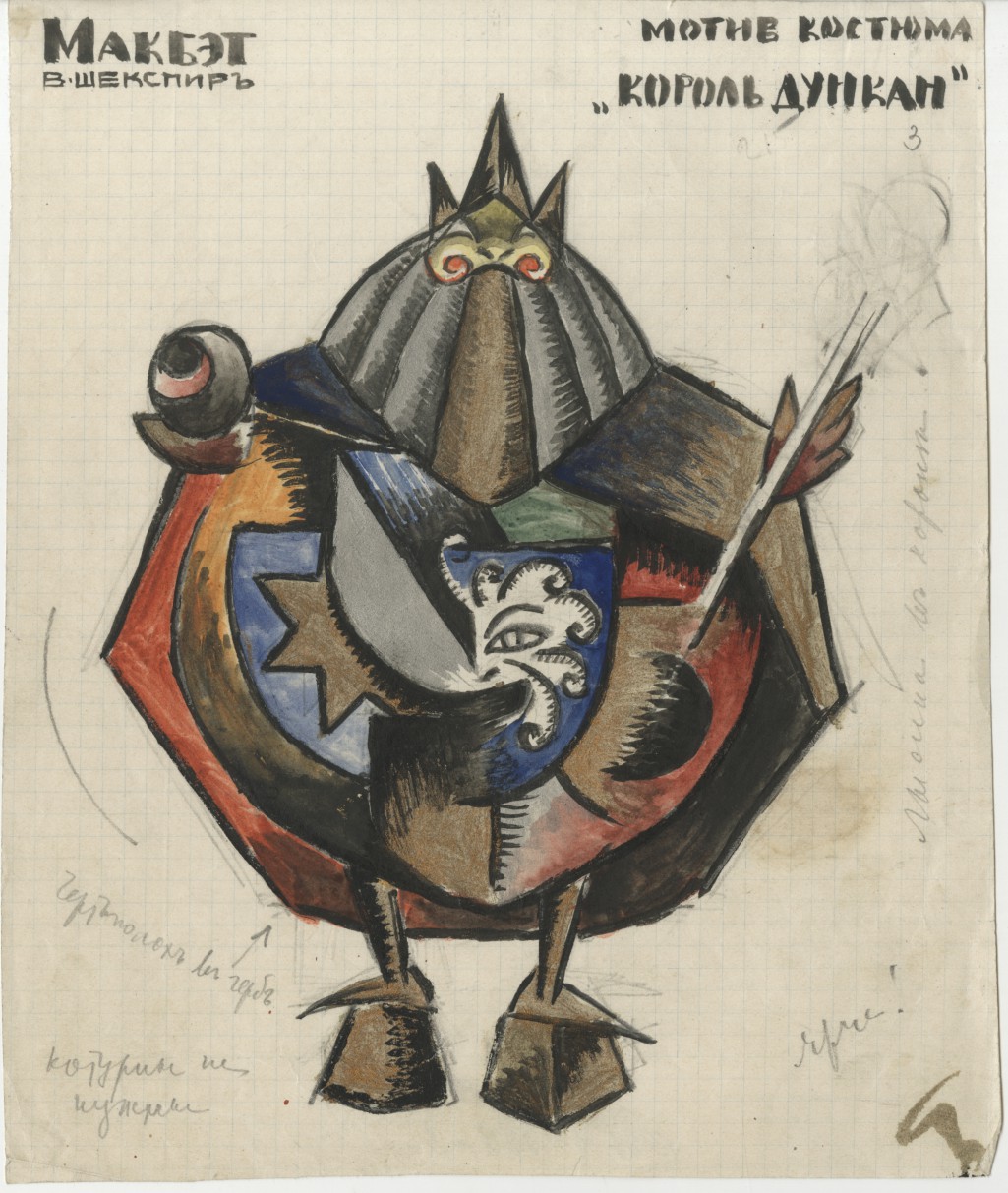 Graphic surprises from Sergei Eisenstein