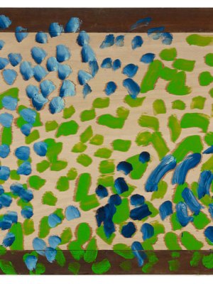 Love Song (2015), Howard Hodgkin.