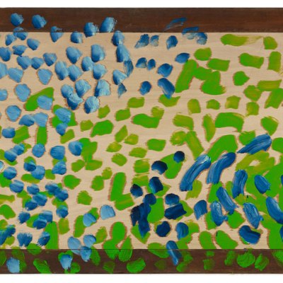Love Song (2015), Howard Hodgkin.