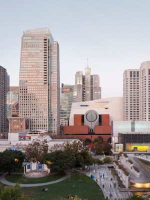 View of SFMOMA from Yerba Buena Gardens