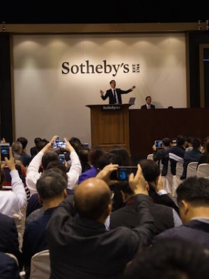 Auction of fine Chinese Paintings, Sotheby's Hong Kong, 2016