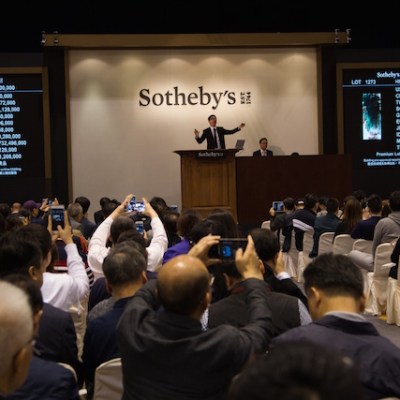 Auction of fine Chinese Paintings, Sotheby's Hong Kong, 2016