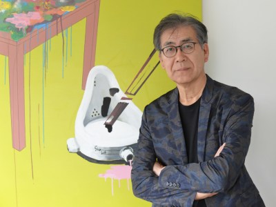 Fumio Nanjo