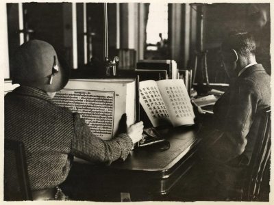 SOS Library