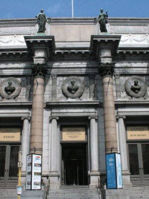 Royal Museum of Fine Arts of Belgium, in Brussels.