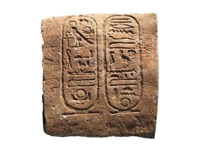 Egyptian arm tattoo (1341–1325 BC), sandstone with traces of polychromy. Rupert Wace Ancient Art, €120,000