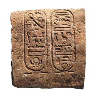 Egyptian arm tattoo (1341–1325 BC), sandstone with traces of polychromy. Rupert Wace Ancient Art, €120,000