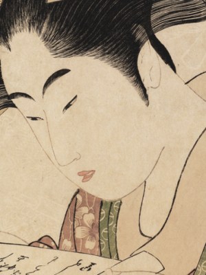 Mu Tamagawa (The Six Jewel Rivers), Kinuta Tamagawa (detail) (c. 1795–96), Kitagawa Utamaro. Galerie Tanakaya, price on application