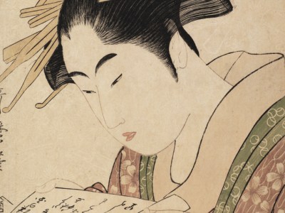 Mu Tamagawa (The Six Jewel Rivers), Kinuta Tamagawa (detail) (c. 1795–96), Kitagawa Utamaro. Galerie Tanakaya, price on application