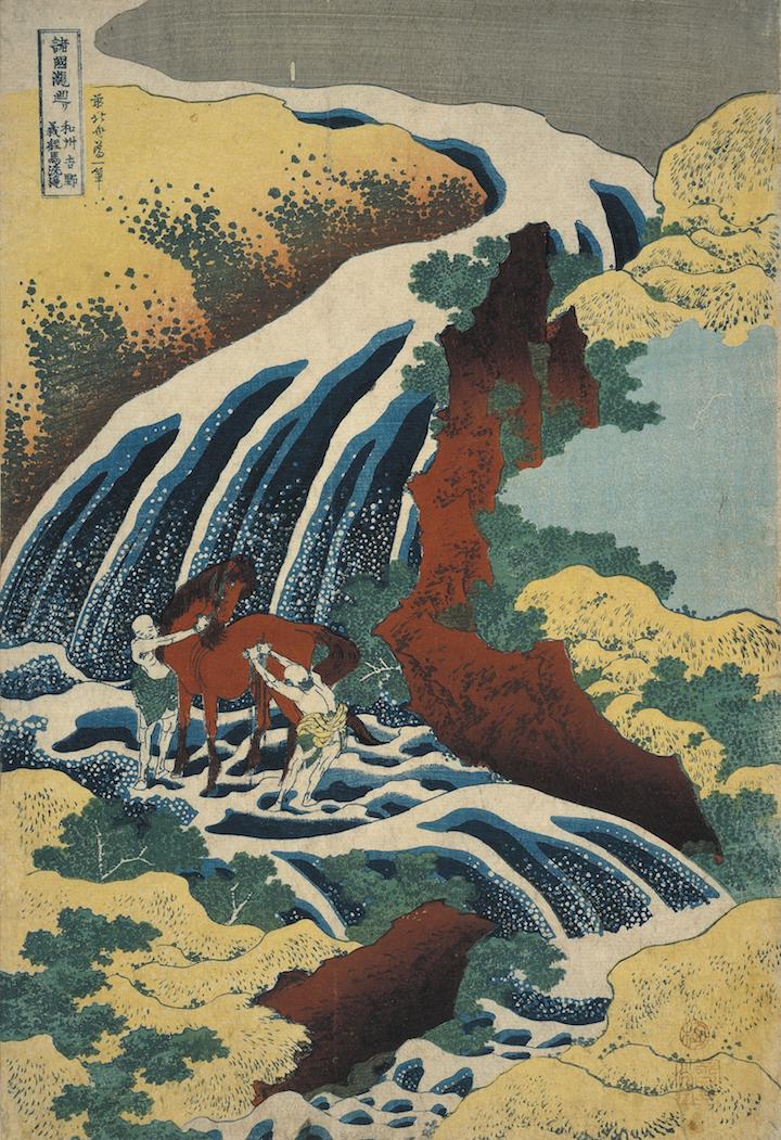 Hokusai: beyond the Great Wave