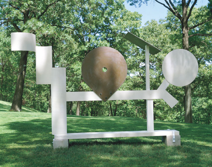 Primo Piano II (1962), David Smith. © The Estate of David Smith/Licensed by VAGA New York, NY