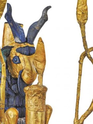 ’Ram caught in thicket’, from the Royal Cemetery of Ur, (c. 2500–2400 BC), Sumerian, University of Pennsylvania Museum of Archaeology and Anthropology, Philadelphia.