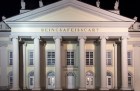 BEINGSAFEISSCARY (2017), Banu Cennetoğlu. ​Fridericianum, Kassel