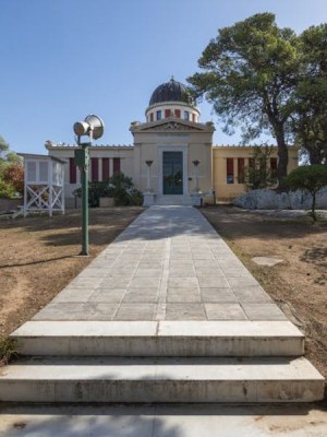 Adrián Villar Rojas, 'The Theater of Disappearance', National Observatory of Athens, Hill of the Nymphs.