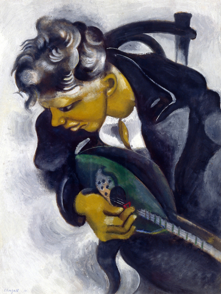 David with a Mandolin (1914), Marc Chagall. © 2017 Artists Rights Society (ARS), New York/ADAGP, Paris, photo © 2017 Archives Marc et Ida Chagall, Paris
