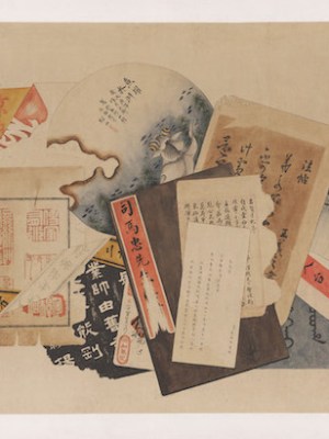 Untitled (1900), artist unknown. Museum of Fine Arts, Boston