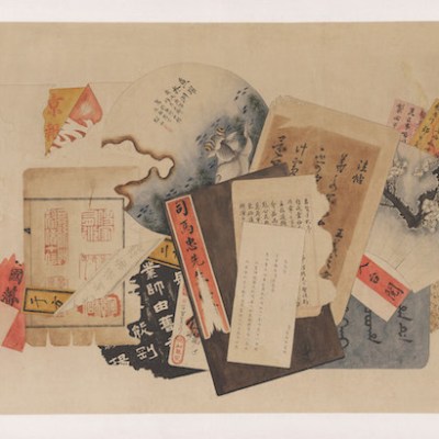 Untitled (1900), artist unknown. Museum of Fine Arts, Boston