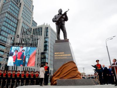 Trigger warning: not all Muscovites are crazy about Kalashnikov