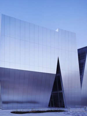 Exterior view of the Sumida Hokusai Museum, designed by Kazuyo Sejima