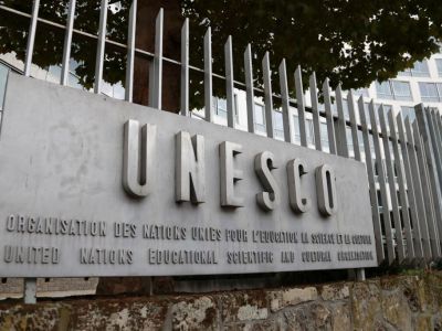 A picture taken on 12 October, 2017 shows the logo of the UNESCO headquarters in Paris. The United States and Israel have both announced their intention to withdraw from the organisation. JACQUES DEMARTHON/AFP/Getty Images