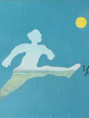 Soccer Player, (1964), Ilya Kabakov, private collection. © Ilya and Emilia Kabakov