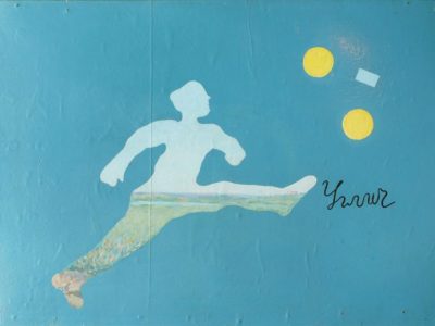 Soccer Player, (1964), Ilya Kabakov, private collection. © Ilya and Emilia Kabakov