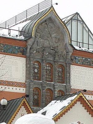 State Tretyakov Gallery, Moscow