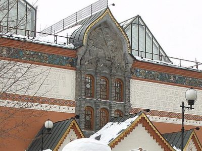 State Tretyakov Gallery, Moscow