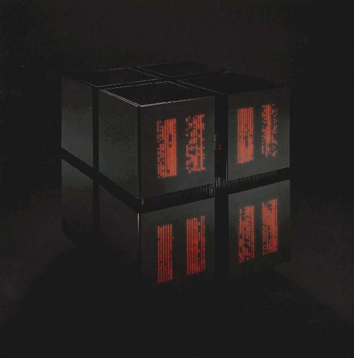 CM-2 Supercomputer, 1987, Thinking Machines Corporation, Waltham, Massachusetts. Courtesy of the Museum of Modern Art, Photograph by Stephen F. Grohe