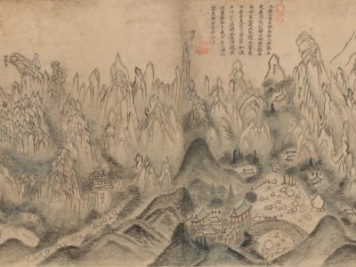 General View of Inner Geumgang, (detail) (mid 19th century) Sin Hakgwon.