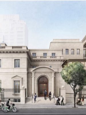 Rendering of the expanded Frick Collection from 70th Street.