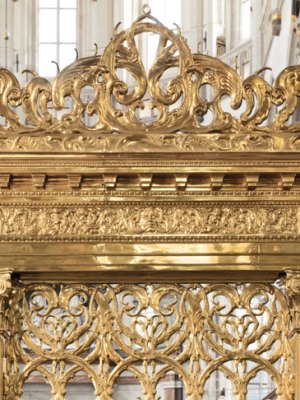 Part of a brass choir screen at De Nieuwe Kerke, Amsterdam, cast by unknown brass-founders in c. 1654, after a design by Johannes Lutma, probably in collaboration with Jacob van Campen