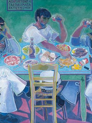 Still Life with Three Sailors, , 1980–85, John Craxton, Private collection, © 2018 Craxton Estate/DACS
