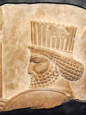 Relief of a Persian soldier (5th century B.C), Photo: © Office of the New York district attorney