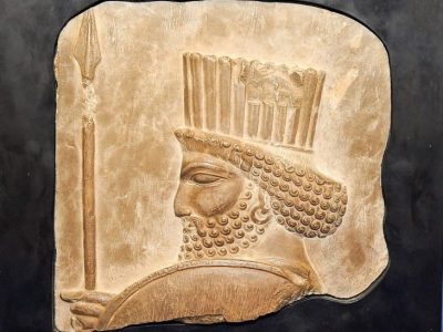 Relief of a Persian soldier (5th century B.C), Photo: © Office of the New York district attorney