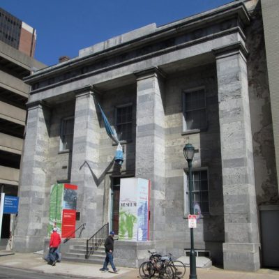 The Philadelphia History Museum