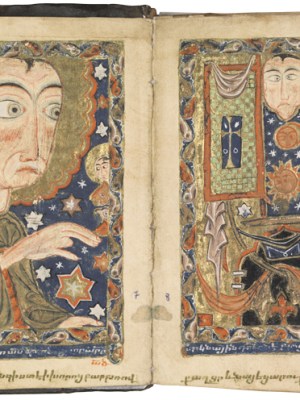 Bible Keghi (1586), copied and illuminated by Hakob of Julfa (Hakob Jughayets‘i). Private collection.
