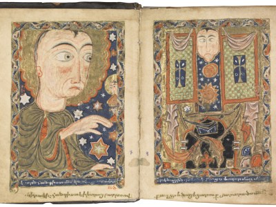 Bible Keghi (1586), copied and illuminated by Hakob of Julfa (Hakob Jughayets‘i). Private collection.