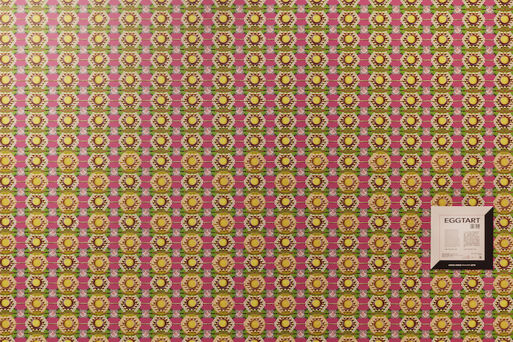 Emotional intelligence at the London Design Biennale