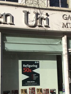 Ben Uri Gallery, St. John's Wood