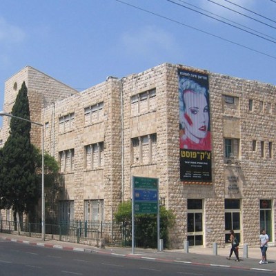 Haifa Museum of Art, Israel