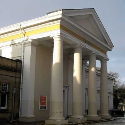The New Walk Museum and Art Gallery, Leicester.