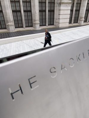 The Sackler Courtyard at the Victoria and Albert Museum, photo: Justin Tallis/AFP/Getty Images