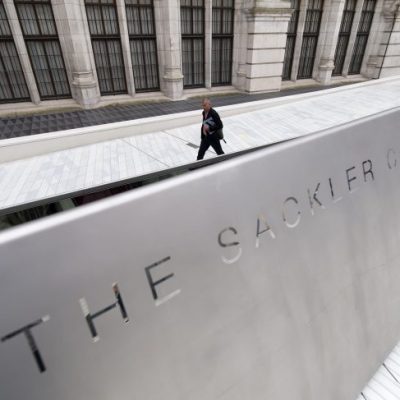 The Sackler Courtyard at the Victoria and Albert Museum, photo: Justin Tallis/AFP/Getty Images