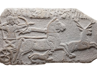 Relief showing a scene from a deer hunt, 9th century BC, Neo-Hittite kingdom of Milid (modern-day Malatya, Turkey), Musée du Louvre, Paris