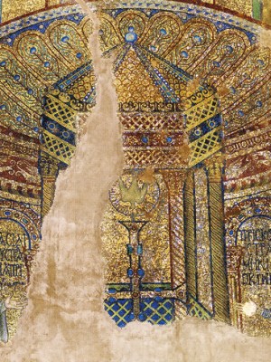 Panel showing the soldier martyrs Basiliskos and Priskos in the Rotunda (Church of St George), Thessaloniki, built between 305-11; mosaics from the 5th or 6th century.