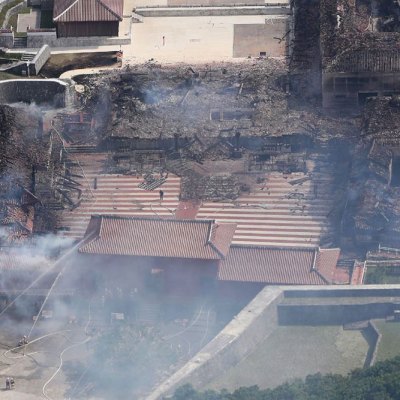 The remains of Shuri Castle in Okinawa, Japan, after the fire on 31 October 2019.